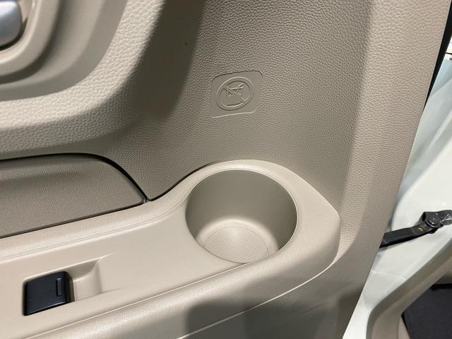 N-WGN G 全国対応1年保証 車検2年付き ETC ナビ バックカメラ Bluetoothオーディオ 盗難防止システム 衝突安全ボディ 衝突被害軽減システム スマートキー(39枚目)