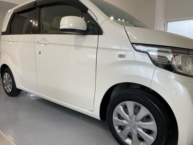 N-WGN G 全国対応1年保証 車検2年付き ETC ナビ バックカメラ Bluetoothオーディオ 盗難防止システム 衝突安全ボディ 衝突被害軽減システム スマートキー(54枚目)