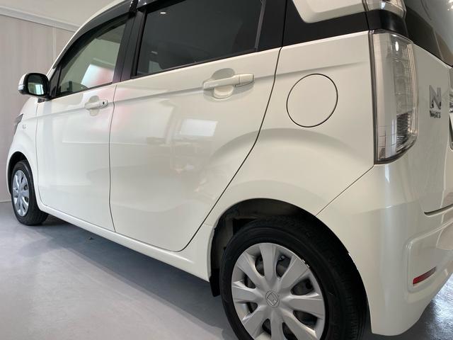 N-WGN G 全国対応1年保証 車検2年付き ETC ナビ バックカメラ Bluetoothオーディオ 盗難防止システム 衝突安全ボディ 衝突被害軽減システム スマートキー(56枚目)
