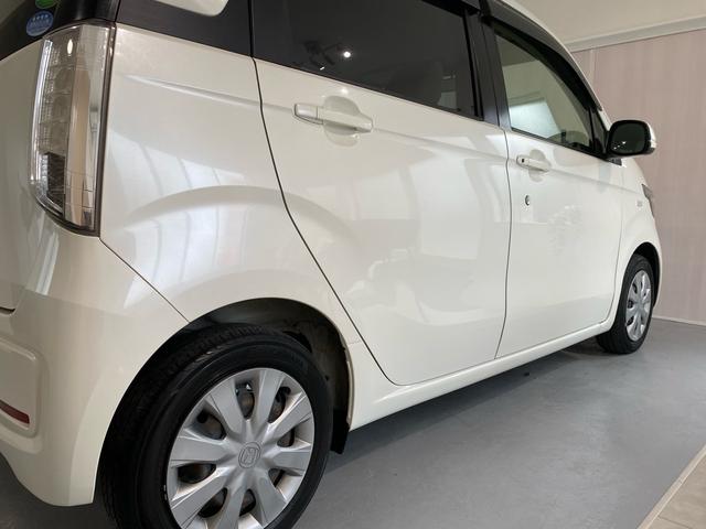 N-WGN G 全国対応1年保証 車検2年付き ETC ナビ バックカメラ Bluetoothオーディオ 盗難防止システム 衝突安全ボディ 衝突被害軽減システム スマートキー(57枚目)