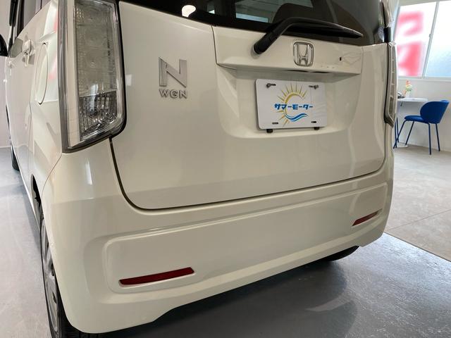 N-WGN G 全国対応1年保証 車検2年付き ETC ナビ バックカメラ Bluetoothオーディオ 盗難防止システム 衝突安全ボディ 衝突被害軽減システム スマートキー(59枚目)