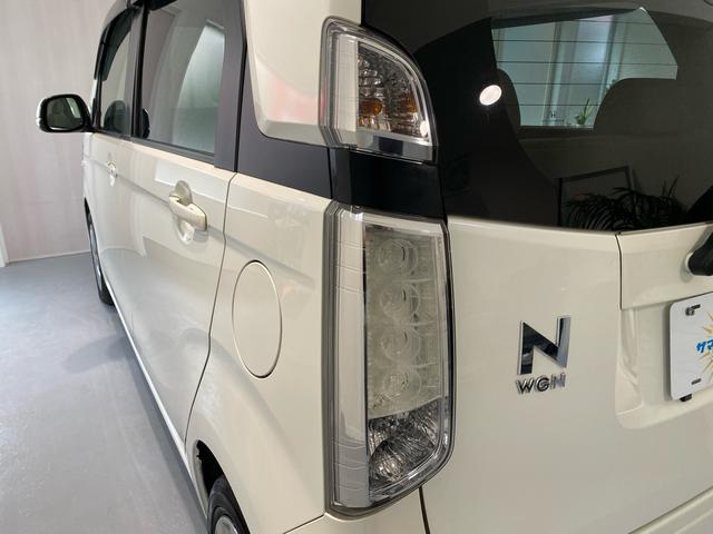 N-WGN G 全国対応1年保証 車検2年付き ETC ナビ バックカメラ Bluetoothオーディオ 盗難防止システム 衝突安全ボディ 衝突被害軽減システム スマートキー(64枚目)