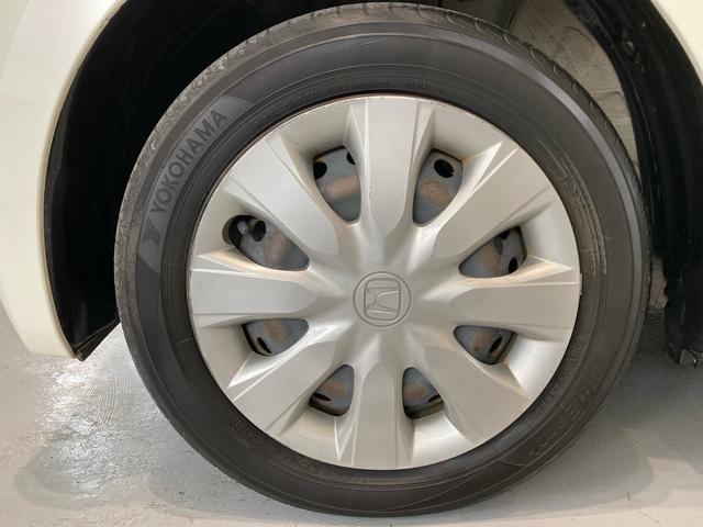 N-WGN G 全国対応1年保証 車検2年付き ETC ナビ バックカメラ Bluetoothオーディオ 盗難防止システム 衝突安全ボディ 衝突被害軽減システム スマートキー(70枚目)