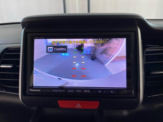 Ｎ－ＢＯＸカスタム Ｇ・ターボパッケージ　全国対応１年保証付き　両側電動スライドドア　ナビ　バックカメラ　ＴＶ　Ｂｌｕｅｔｏｏｔｈ接続　オートライト　アイドリングストップ　盗難防止システム　スマートキー　ＨＩＤ（10枚目）