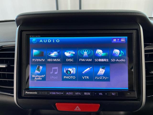 Ｎ－ＢＯＸカスタム Ｇ・ターボパッケージ　全国対応１年保証付き　両側電動スライドドア　ナビ　バックカメラ　ＴＶ　Ｂｌｕｅｔｏｏｔｈ接続　オートライト　アイドリングストップ　盗難防止システム　スマートキー　ＨＩＤ（11枚目）