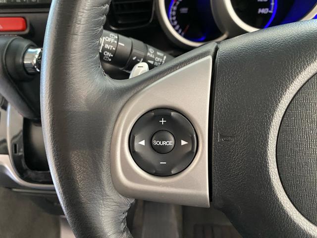 Ｎ－ＢＯＸカスタム Ｇ・ターボパッケージ　全国対応１年保証付き　両側電動スライドドア　ナビ　バックカメラ　ＴＶ　Ｂｌｕｅｔｏｏｔｈ接続　オートライト　アイドリングストップ　盗難防止システム　スマートキー　ＨＩＤ（13枚目）