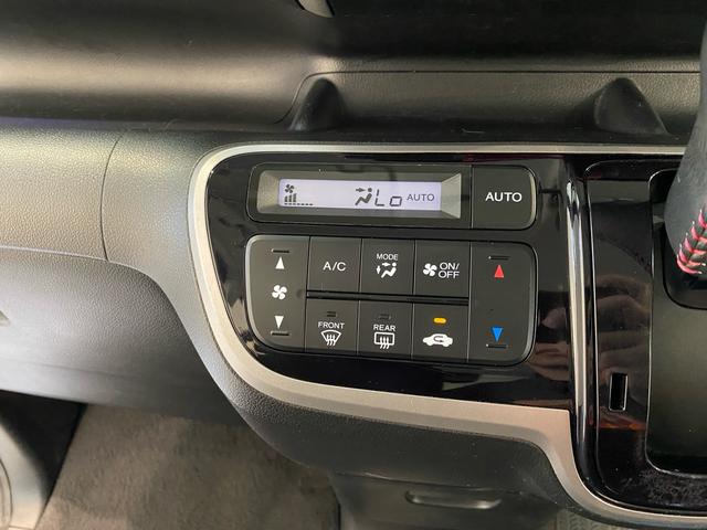 Ｎ－ＢＯＸカスタム Ｇ・ターボパッケージ　全国対応１年保証付き　両側電動スライドドア　ナビ　バックカメラ　ＴＶ　Ｂｌｕｅｔｏｏｔｈ接続　オートライト　アイドリングストップ　盗難防止システム　スマートキー　ＨＩＤ（16枚目）