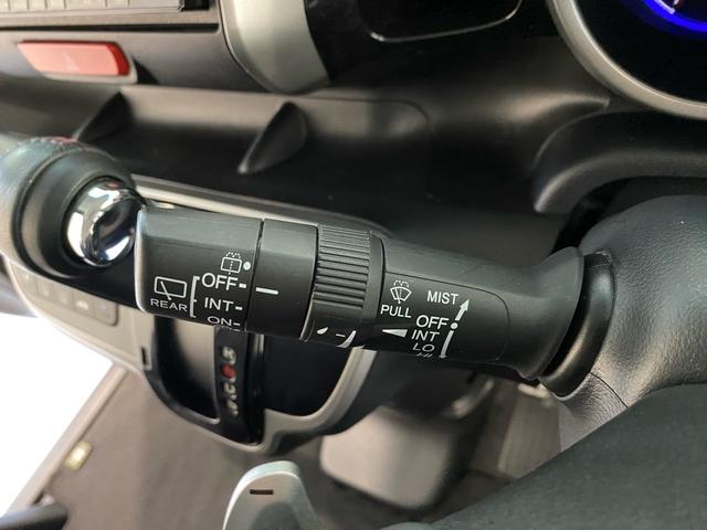 Ｎ－ＢＯＸカスタム Ｇ・ターボパッケージ　全国対応１年保証付き　両側電動スライドドア　ナビ　バックカメラ　ＴＶ　Ｂｌｕｅｔｏｏｔｈ接続　オートライト　アイドリングストップ　盗難防止システム　スマートキー　ＨＩＤ（22枚目）