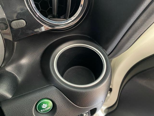 Ｎ－ＢＯＸカスタム Ｇ・ターボパッケージ　全国対応１年保証付き　両側電動スライドドア　ナビ　バックカメラ　ＴＶ　Ｂｌｕｅｔｏｏｔｈ接続　オートライト　アイドリングストップ　盗難防止システム　スマートキー　ＨＩＤ（24枚目）