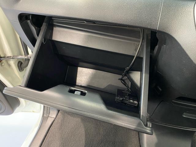 Ｎ－ＢＯＸカスタム Ｇ・ターボパッケージ　全国対応１年保証付き　両側電動スライドドア　ナビ　バックカメラ　ＴＶ　Ｂｌｕｅｔｏｏｔｈ接続　オートライト　アイドリングストップ　盗難防止システム　スマートキー　ＨＩＤ（26枚目）