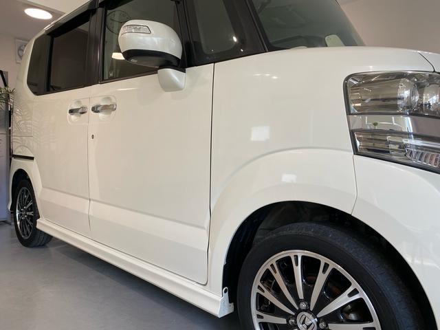 Ｎ－ＢＯＸカスタム Ｇ・ターボパッケージ　全国対応１年保証付き　両側電動スライドドア　ナビ　バックカメラ　ＴＶ　Ｂｌｕｅｔｏｏｔｈ接続　オートライト　アイドリングストップ　盗難防止システム　スマートキー　ＨＩＤ（56枚目）