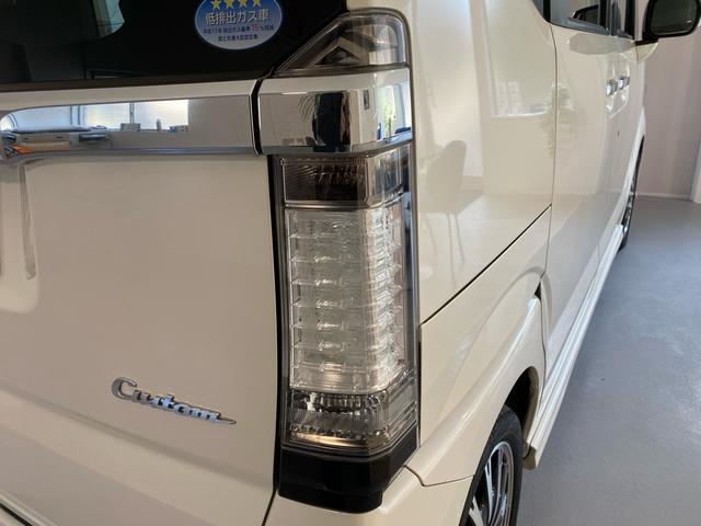 Ｎ－ＢＯＸカスタム Ｇ・ターボパッケージ　全国対応１年保証付き　両側電動スライドドア　ナビ　バックカメラ　ＴＶ　Ｂｌｕｅｔｏｏｔｈ接続　オートライト　アイドリングストップ　盗難防止システム　スマートキー　ＨＩＤ（62枚目）