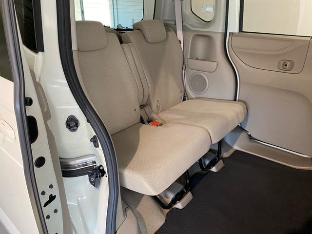 N-BOX G・Lパッケージ 禁煙車 全国対応1年保証付き 両側電動スライドドア ナビ TV バックカメラ ETC アイドリングストップ 盗難防止システム スマートキー 衝突安全ボディ(7枚目)