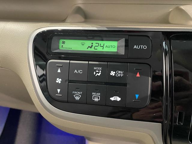 N-BOX G・Lパッケージ 禁煙車 全国対応1年保証付き 両側電動スライドドア ナビ TV バックカメラ ETC アイドリングストップ 盗難防止システム スマートキー 衝突安全ボディ(13枚目)