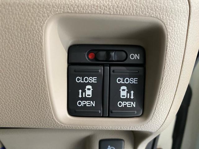 N-BOX G・Lパッケージ 禁煙車 全国対応1年保証付き 両側電動スライドドア ナビ TV バックカメラ ETC アイドリングストップ 盗難防止システム スマートキー 衝突安全ボディ(14枚目)