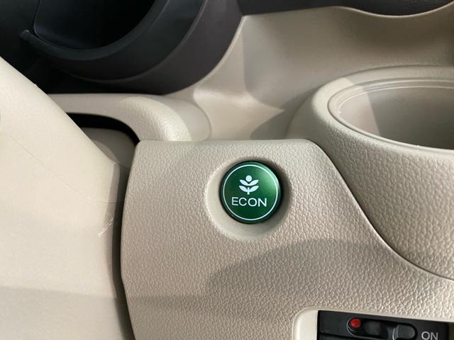 N-BOX G・Lパッケージ 禁煙車 全国対応1年保証付き 両側電動スライドドア ナビ TV バックカメラ ETC アイドリングストップ 盗難防止システム スマートキー 衝突安全ボディ(17枚目)