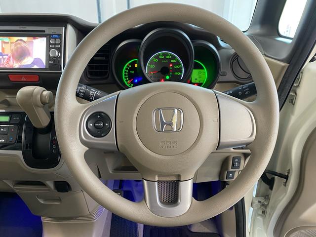 N-BOX G・Lパッケージ 禁煙車 全国対応1年保証付き 両側電動スライドドア ナビ TV バックカメラ ETC アイドリングストップ 盗難防止システム スマートキー 衝突安全ボディ(19枚目)