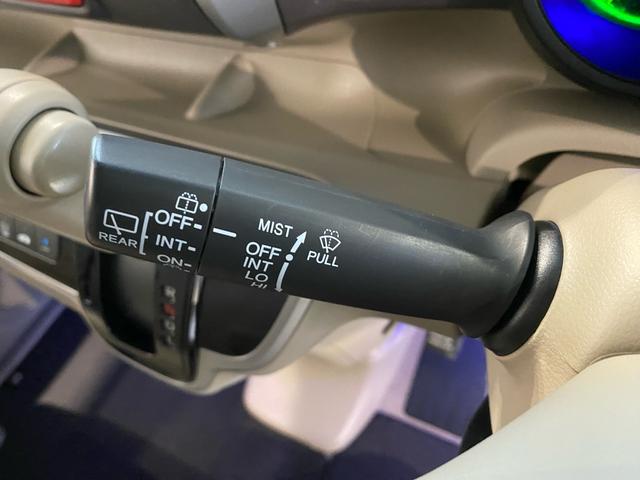 N-BOX G・Lパッケージ 禁煙車 全国対応1年保証付き 両側電動スライドドア ナビ TV バックカメラ ETC アイドリングストップ 盗難防止システム スマートキー 衝突安全ボディ(22枚目)