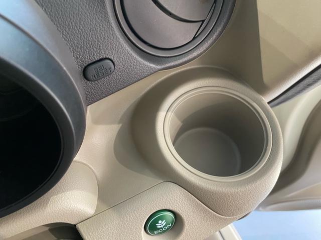 N-BOX G・Lパッケージ 禁煙車 全国対応1年保証付き 両側電動スライドドア ナビ TV バックカメラ ETC アイドリングストップ 盗難防止システム スマートキー 衝突安全ボディ(23枚目)