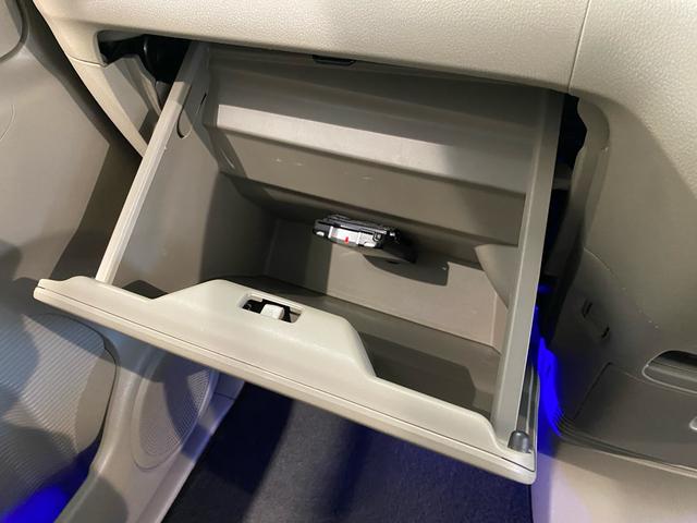 N-BOX G・Lパッケージ 禁煙車 全国対応1年保証付き 両側電動スライドドア ナビ TV バックカメラ ETC アイドリングストップ 盗難防止システム スマートキー 衝突安全ボディ(25枚目)