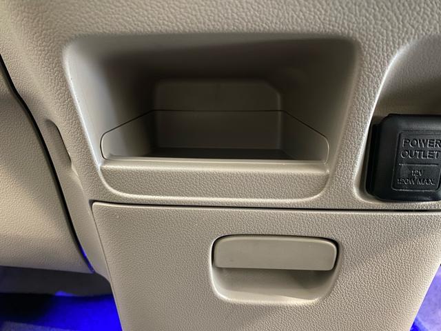 N-BOX G・Lパッケージ 禁煙車 全国対応1年保証付き 両側電動スライドドア ナビ TV バックカメラ ETC アイドリングストップ 盗難防止システム スマートキー 衝突安全ボディ(27枚目)