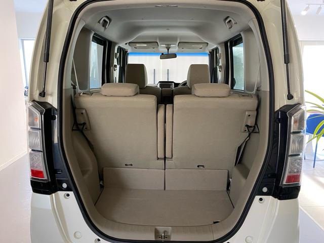 N-BOX G・Lパッケージ 禁煙車 全国対応1年保証付き 両側電動スライドドア ナビ TV バックカメラ ETC アイドリングストップ 盗難防止システム スマートキー 衝突安全ボディ(29枚目)