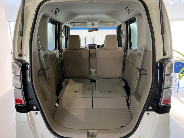 N-BOX G・Lパッケージ 禁煙車 全国対応1年保証付き 両側電動スライドドア ナビ TV バックカメラ ETC アイドリングストップ 盗難防止システム スマートキー 衝突安全ボディ(30枚目)