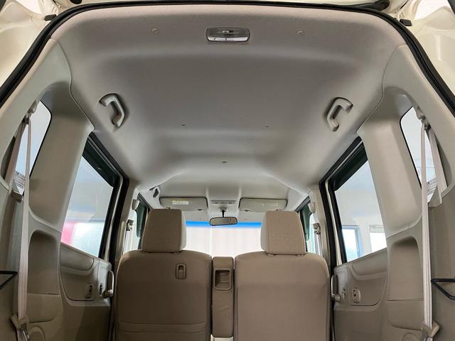 N-BOX G・Lパッケージ 禁煙車 全国対応1年保証付き 両側電動スライドドア ナビ TV バックカメラ ETC アイドリングストップ 盗難防止システム スマートキー 衝突安全ボディ(31枚目)