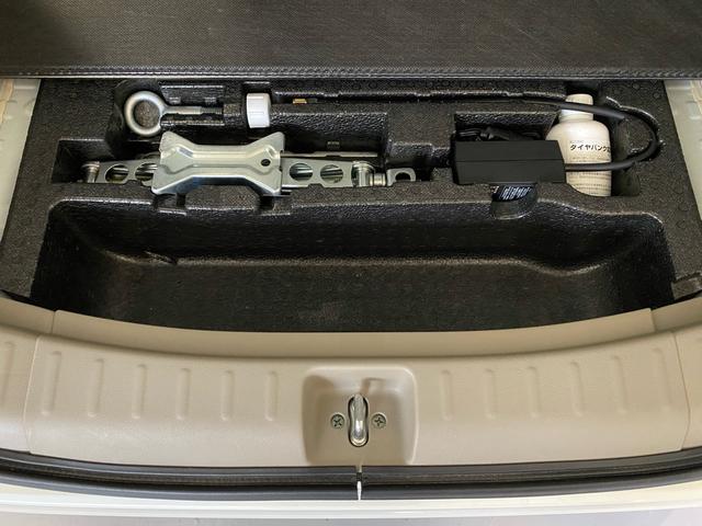 N-BOX G・Lパッケージ 禁煙車 全国対応1年保証付き 両側電動スライドドア ナビ TV バックカメラ ETC アイドリングストップ 盗難防止システム スマートキー 衝突安全ボディ(32枚目)