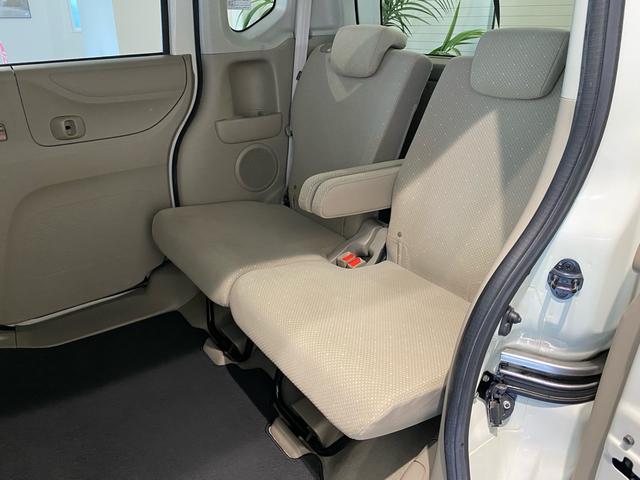 N-BOX G・Lパッケージ 禁煙車 全国対応1年保証付き 両側電動スライドドア ナビ TV バックカメラ ETC アイドリングストップ 盗難防止システム スマートキー 衝突安全ボディ(34枚目)