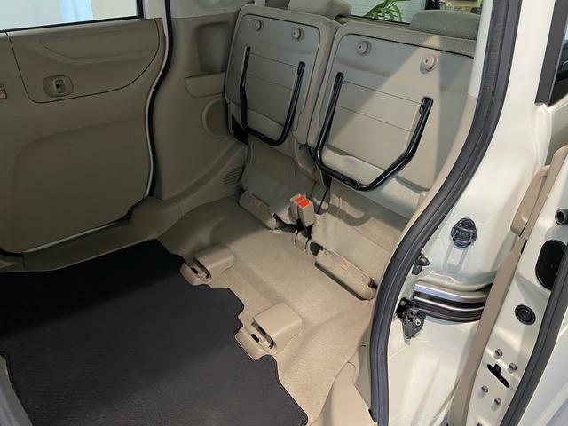 N-BOX G・Lパッケージ 禁煙車 全国対応1年保証付き 両側電動スライドドア ナビ TV バックカメラ ETC アイドリングストップ 盗難防止システム スマートキー 衝突安全ボディ(35枚目)