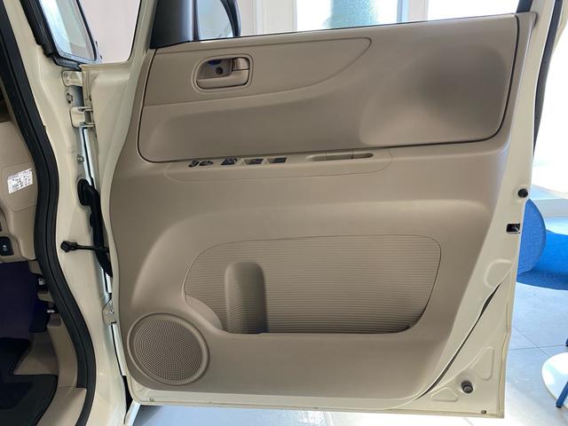 N-BOX G・Lパッケージ 禁煙車 全国対応1年保証付き 両側電動スライドドア ナビ TV バックカメラ ETC アイドリングストップ 盗難防止システム スマートキー 衝突安全ボディ(39枚目)