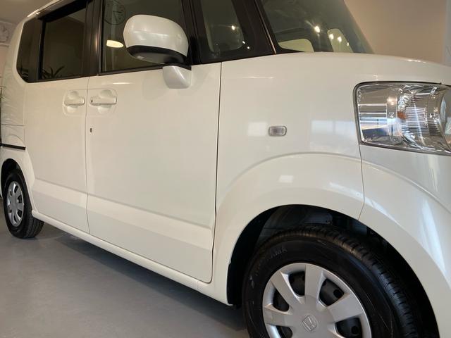 N-BOX G・Lパッケージ 禁煙車 全国対応1年保証付き 両側電動スライドドア ナビ TV バックカメラ ETC アイドリングストップ 盗難防止システム スマートキー 衝突安全ボディ(53枚目)
