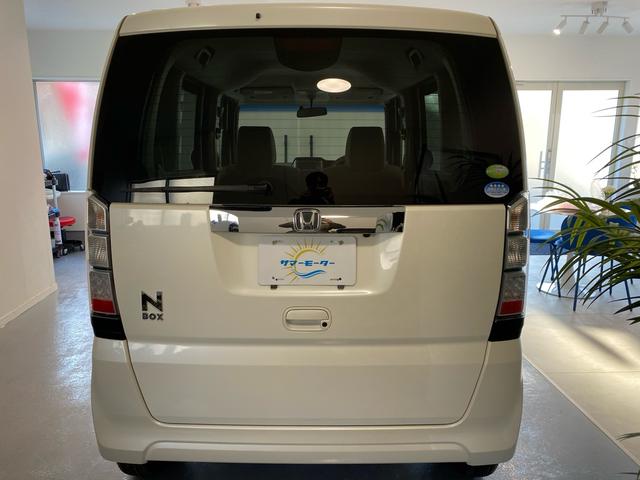 N-BOX G・Lパッケージ 禁煙車 全国対応1年保証付き 両側電動スライドドア ナビ TV バックカメラ ETC アイドリングストップ 盗難防止システム スマートキー 衝突安全ボディ(59枚目)