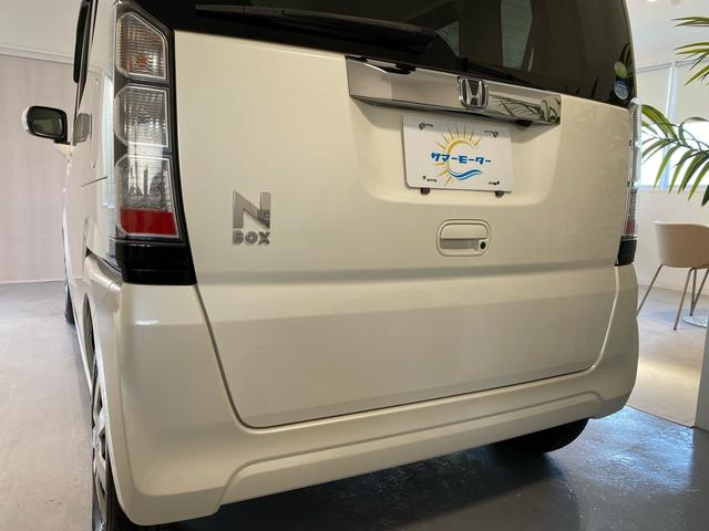 N-BOX G・Lパッケージ 禁煙車 全国対応1年保証付き 両側電動スライドドア ナビ TV バックカメラ ETC アイドリングストップ 盗難防止システム スマートキー 衝突安全ボディ(60枚目)