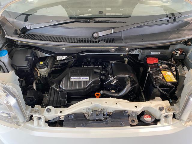 N-BOX G・Lパッケージ 禁煙車 全国対応1年保証付き 両側電動スライドドア ナビ TV バックカメラ ETC アイドリングストップ 盗難防止システム スマートキー 衝突安全ボディ(67枚目)