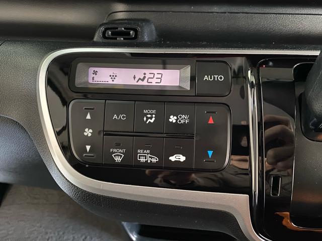 Ｎ－ＢＯＸカスタム Ｇ　ＳＳブラックスタイルパッケージ　禁煙車　新品タイヤ　全国対応１年保証付き　衝突被害軽減システム　両側電動スライドドア　ナビ　ＴＶ　Ｂｌｕｅｔｏｏｔｈオーディオ　アイドリングストップ　盗難防止システム　スマートキー　オート格納ミラー（14枚目）