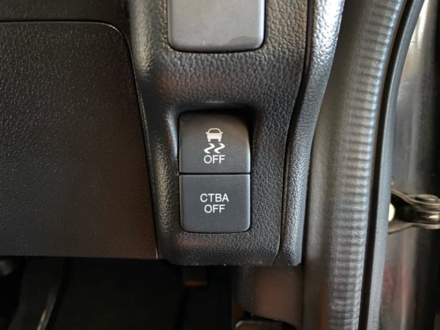 Ｎ－ＢＯＸカスタム Ｇ　ＳＳブラックスタイルパッケージ　禁煙車　新品タイヤ　全国対応１年保証付き　衝突被害軽減システム　両側電動スライドドア　ナビ　ＴＶ　Ｂｌｕｅｔｏｏｔｈオーディオ　アイドリングストップ　盗難防止システム　スマートキー　オート格納ミラー（17枚目）