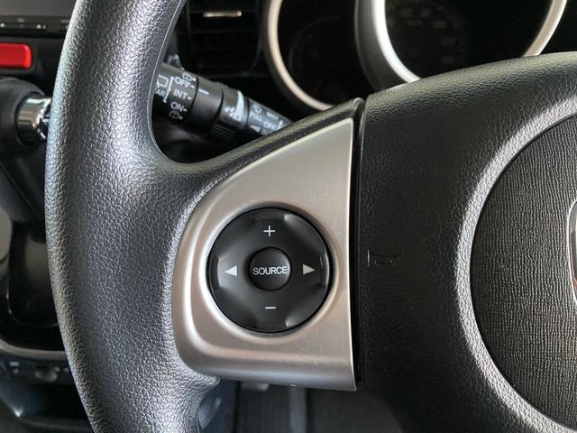 Ｎ－ＢＯＸカスタム Ｇ　ＳＳブラックスタイルパッケージ　禁煙車　新品タイヤ　全国対応１年保証付き　衝突被害軽減システム　両側電動スライドドア　ナビ　ＴＶ　Ｂｌｕｅｔｏｏｔｈオーディオ　アイドリングストップ　盗難防止システム　スマートキー　オート格納ミラー（19枚目）