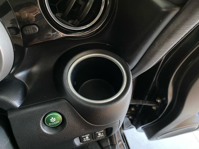Ｎ－ＢＯＸカスタム Ｇ　ＳＳブラックスタイルパッケージ　禁煙車　新品タイヤ　全国対応１年保証付き　衝突被害軽減システム　両側電動スライドドア　ナビ　ＴＶ　Ｂｌｕｅｔｏｏｔｈオーディオ　アイドリングストップ　盗難防止システム　スマートキー　オート格納ミラー（24枚目）