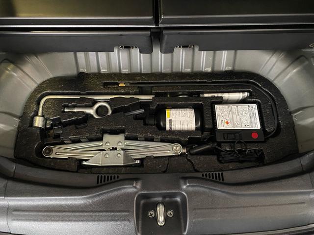 Ｎ－ＢＯＸカスタム Ｇ　ＳＳブラックスタイルパッケージ　禁煙車　新品タイヤ　全国対応１年保証付き　衝突被害軽減システム　両側電動スライドドア　ナビ　ＴＶ　Ｂｌｕｅｔｏｏｔｈオーディオ　アイドリングストップ　盗難防止システム　スマートキー　オート格納ミラー（29枚目）