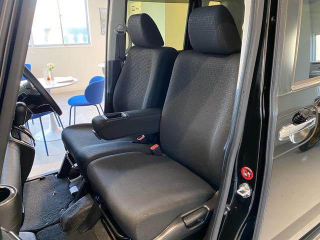 Ｎ－ＢＯＸカスタム Ｇ　ＳＳブラックスタイルパッケージ　禁煙車　新品タイヤ　全国対応１年保証付き　衝突被害軽減システム　両側電動スライドドア　ナビ　ＴＶ　Ｂｌｕｅｔｏｏｔｈオーディオ　アイドリングストップ　盗難防止システム　スマートキー　オート格納ミラー（31枚目）