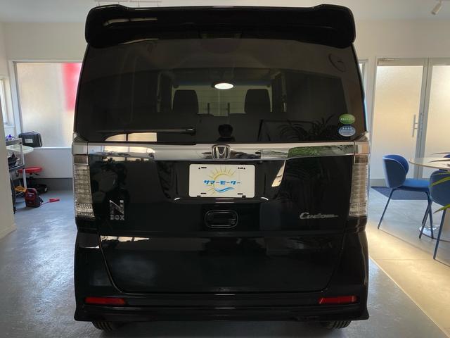 Ｎ－ＢＯＸカスタム Ｇ　ＳＳブラックスタイルパッケージ　禁煙車　新品タイヤ　全国対応１年保証付き　衝突被害軽減システム　両側電動スライドドア　ナビ　ＴＶ　Ｂｌｕｅｔｏｏｔｈオーディオ　アイドリングストップ　盗難防止システム　スマートキー　オート格納ミラー（55枚目）