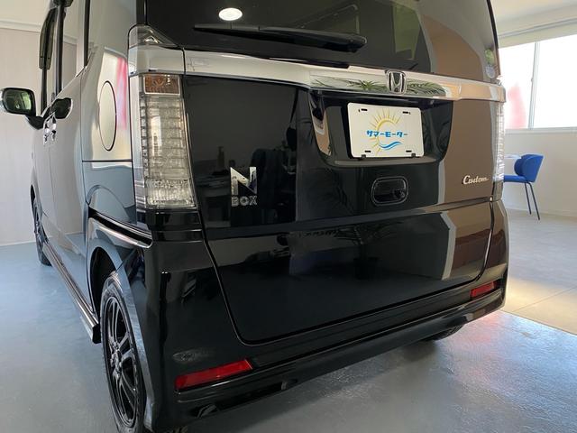 Ｎ－ＢＯＸカスタム Ｇ　ＳＳブラックスタイルパッケージ　禁煙車　新品タイヤ　全国対応１年保証付き　衝突被害軽減システム　両側電動スライドドア　ナビ　ＴＶ　Ｂｌｕｅｔｏｏｔｈオーディオ　アイドリングストップ　盗難防止システム　スマートキー　オート格納ミラー（56枚目）