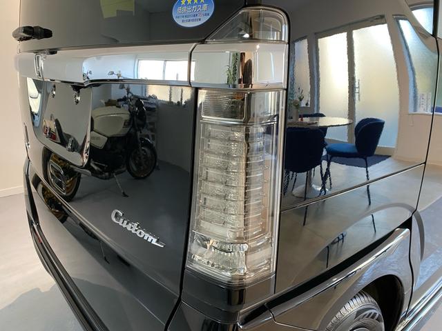 Ｎ－ＢＯＸカスタム Ｇ　ＳＳブラックスタイルパッケージ　禁煙車　新品タイヤ　全国対応１年保証付き　衝突被害軽減システム　両側電動スライドドア　ナビ　ＴＶ　Ｂｌｕｅｔｏｏｔｈオーディオ　アイドリングストップ　盗難防止システム　スマートキー　オート格納ミラー（66枚目）
