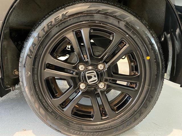 Ｎ－ＢＯＸカスタム Ｇ　ＳＳブラックスタイルパッケージ　禁煙車　新品タイヤ　全国対応１年保証付き　衝突被害軽減システム　両側電動スライドドア　ナビ　ＴＶ　Ｂｌｕｅｔｏｏｔｈオーディオ　アイドリングストップ　盗難防止システム　スマートキー　オート格納ミラー（71枚目）