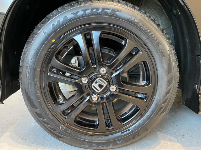 Ｎ－ＢＯＸカスタム Ｇ　ＳＳブラックスタイルパッケージ　禁煙車　新品タイヤ　全国対応１年保証付き　衝突被害軽減システム　両側電動スライドドア　ナビ　ＴＶ　Ｂｌｕｅｔｏｏｔｈオーディオ　アイドリングストップ　盗難防止システム　スマートキー　オート格納ミラー（72枚目）