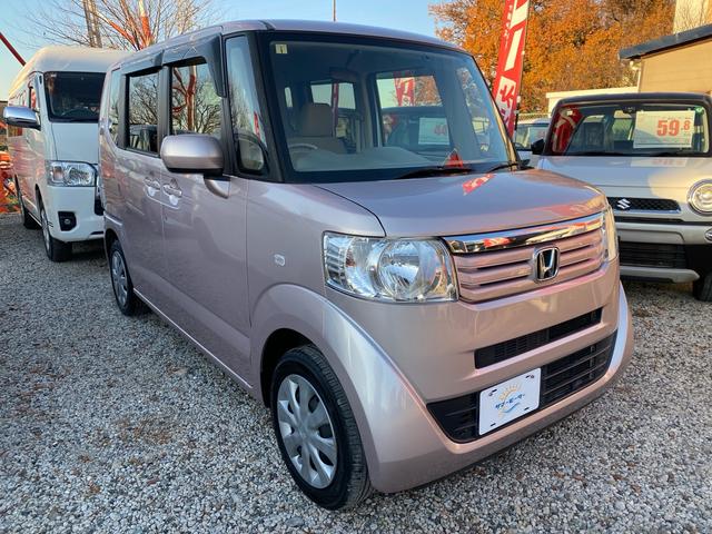 N-BOX G 禁煙車 全国対応1年保証付き ナビ TV Bluetoothオーディオ アイドリングストップ 盗難防止システム スマートキー(2枚目)