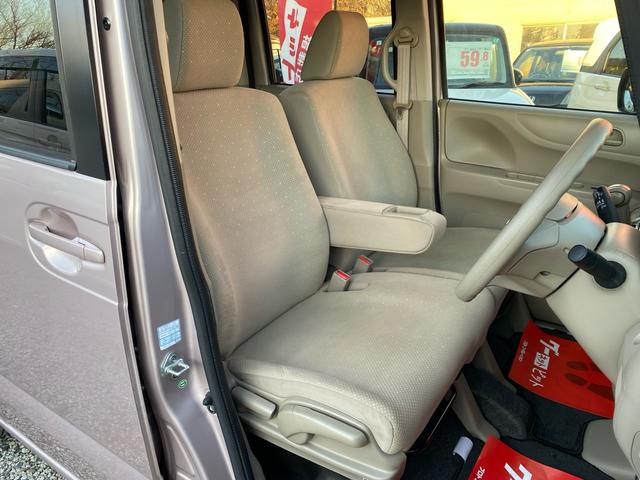 N-BOX G 禁煙車 全国対応1年保証付き ナビ TV Bluetoothオーディオ アイドリングストップ 盗難防止システム スマートキー(6枚目)