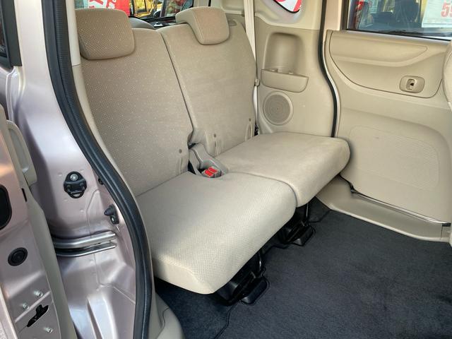 N-BOX G 禁煙車 全国対応1年保証付き ナビ TV Bluetoothオーディオ アイドリングストップ 盗難防止システム スマートキー(7枚目)